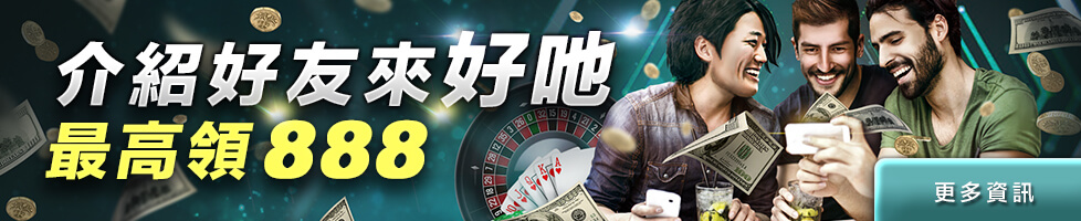 博弈今彩539